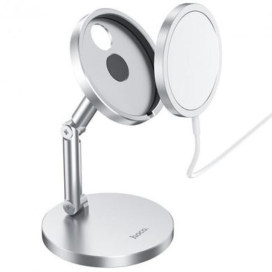 Тримач настільний для MagSafe Hoco PH39 daring magnetic desktop stand silver