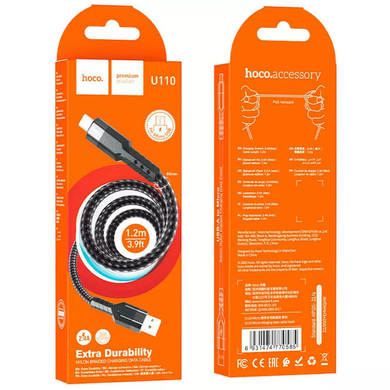 USB кабель Hoco U110 charging data cable Micro/2,4A/1,2m Black