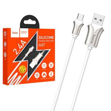 USB кабель HOCO U67 Soft Silicone Micro 2,4A/1,2m white