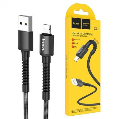USB кабель Hoco X71 Lightning QC 2.4A/1m black