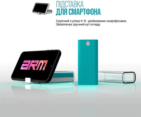 Набор для очистки дисплея ArmorStandart All in One blue