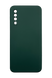 Силиконовый чехол WAVE Colorful для Samsung A30S/A50 forest green (TPU)