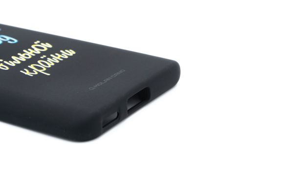 Силиконовый чехол MyPrint Molan Cano Smooth для Xiaomi Mi11 Вільний народ green