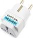 Мережевий перехідник Travel adaptor white
