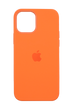 Силиконовый чехол Smart для iPhone 12/12 Pro kumquat 1:1