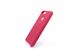 Силіконовий чохол Full Cover для Huawei Y7 2018 Prime rose pink
