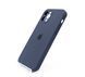 Силиконовый чехол Full Cover для iPhone 12 Pro midnight blue Full Camera