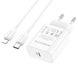 Сетевое зарядное устройство Borofone BA65A Single port USB-C 20W Type-C to Lightning white