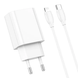 Сетевое зарядное устройство Borofone BA65A Single port USB-C 20W Type-C to Lightning white