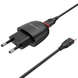 Сетевое зарядное устройство Borofone BA49A Lightning (EU) 1USB 2.1A black