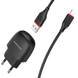 Сетевое зарядное устройство Borofone BA49A Lightning (EU) 1USB 2.1A black