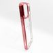 Силіконовий чохол Baseus Glitter для iPhone 13 Pro pink