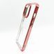 Силіконовий чохол Baseus Glitter для iPhone 13 Pro pink
