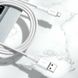 USB кабель Baseus CAMYS-A superior FC micro 2A 2m white