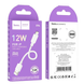 USB кабель Hoco X96 Lightning 2.4A 12W 0.25m white