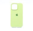 Силіконовий чохол Full Cover для iPhone 14 Pro Max green