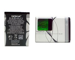 Аккумулятор для NOKIA BL-5B AA (EURO 2:2)