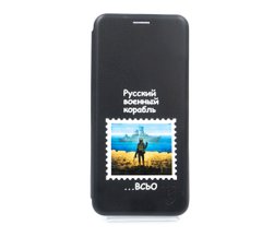 Чохол книжка Baseus MyPrint для Samsung A52 Всьо,black