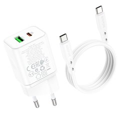 Мережевий зарядний пристрій Borofone BN7 PD 20W QC3.0 Type-C to Type-C white