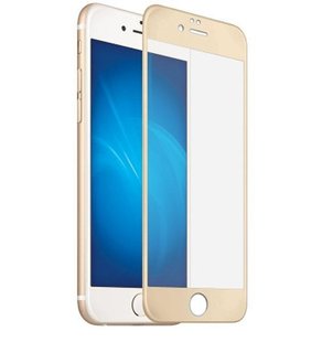 Защитное 3D/4D стекло Люкс для iPhone 7 0.3mm f/s gold