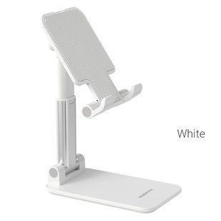 Підставка для телефону Borofone BH42 Star folding white