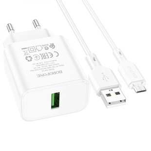 Мережевий зарядний пристрій Borofone BA72A Spring 18W/QC3.0/1USB + Cable Micro white