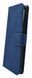 Чохол книжка Leather Book для Samsung A51 4G dark blue SP