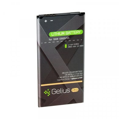 Акумулятор Gelius Pro для Samsung G900 /S5 2800mAh