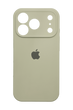 Силіконовий чохол Full Cover для iPhone 17 Pro antique white Full Camera