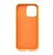 Силіконовий чохол Full Cover для iPhone 14 Pro Max apricot
