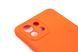 Силіконовый чохол Full Cover для Xiaomi Mi 11 Lite red My color Full Camera