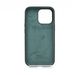 Силіконовий чохол Full Cover для iPhone 13 Pro cyprus green