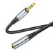AUX кабель Hoco UPA20 3.5 audio extension 2m gray