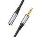 AUX кабель Hoco UPA20 3.5 audio extension 2m gray