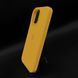 Силиконовый чехол Full Cover для iPhone 14 sunglow