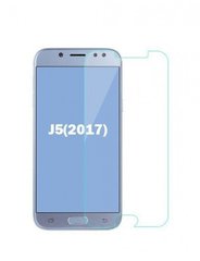 Защитное стекло Flexible для Samsung J530