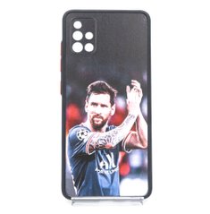 Накладка Football Edition для Samsung A51 Messi (1)
