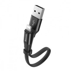 USB кабель Baseus Nimble CALMBJ-B Lightning 2A 0.23m black