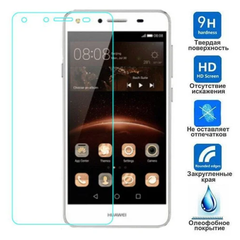 Защитное 2,5D стекло для Huawei Y6 Pro (2015) 0,3 mm
