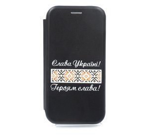 Чохол книжка Original шкіра MyPrint для Samsung J5 2017 black (Героям Слава)
