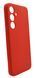 Силиконовый чехол Full Cover Lakshmi для Samsung S24+ red (AAA) Full Camera без logo