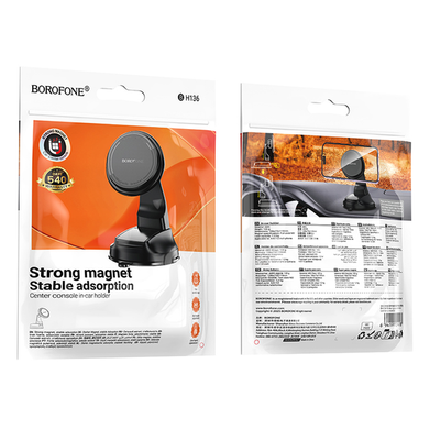 Автодержатель Borofone BH136 Magnetic black