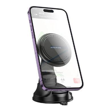 Автодержатель Borofone BH136 Magnetic black