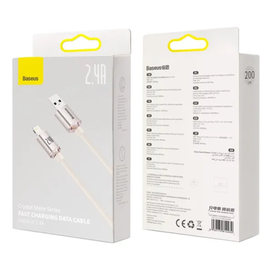 USB кабель Baseus Crystal Shine Series Lightning 2.4A/2m (CAJY001204) pink