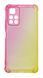 Силиконовый чехол WAVE Shine для Xiaomi Poco M4 Pro 5G/Redmi Note 11/Note 11T 5G pink/yellow