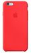 Чехол книжка Remax Slicoo для IPhone 6G/6S (grey-blue, red)