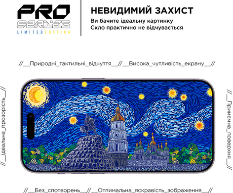 Защитное стекло ArmorStandart Pro 3D LE для iPhone 14Pro Black (ARM65658)