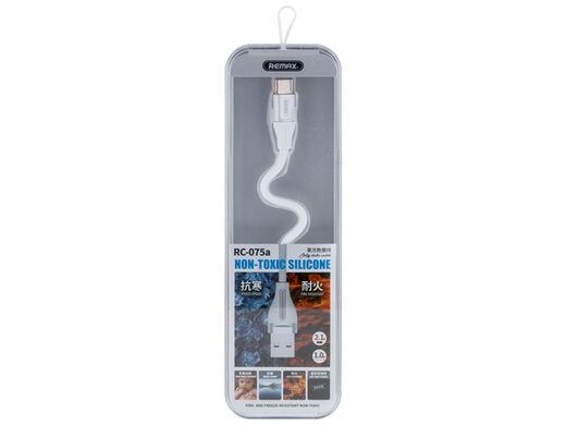 USB кабель Remax RC-075a Jell Type-C white