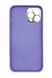 Чехол кожа Xshield для iPhone 12 Pro dasheen