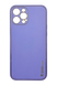 Чехол кожа Xshield для iPhone 12 Pro dasheen